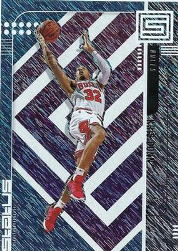 2019 Status #87 Blue