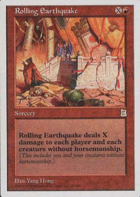 1999 Portal Three Kingdoms #122 Base