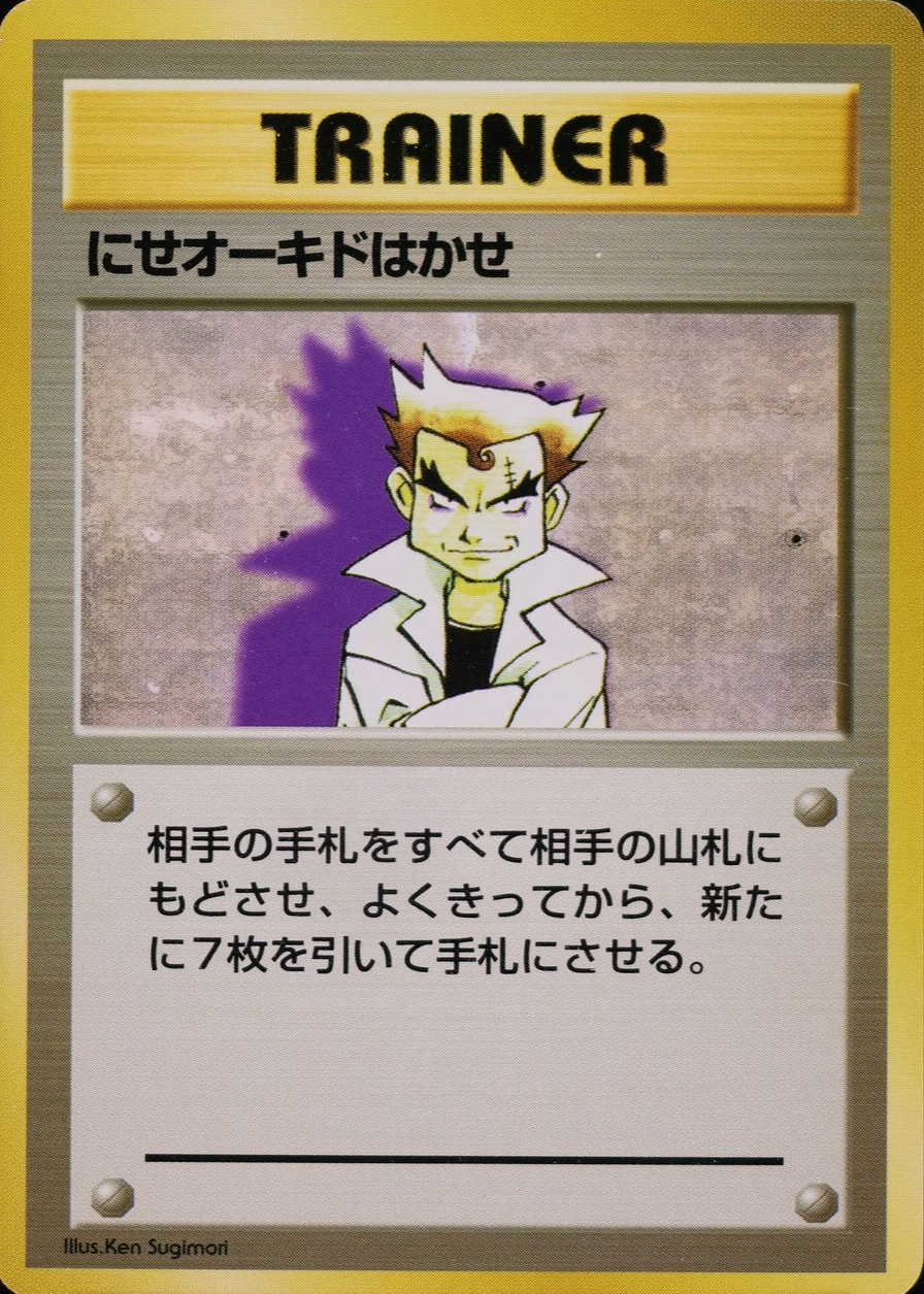 414731?ts=1734467491712