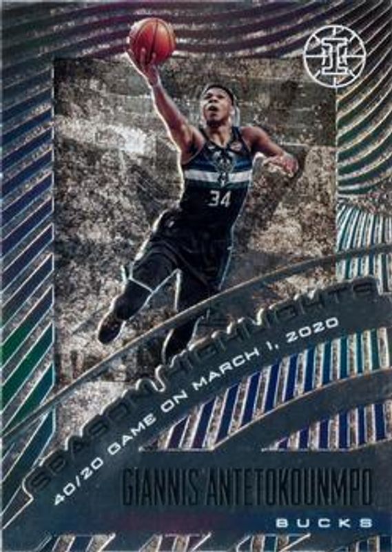 Giannis Antetokounmpo 2019 Illusions #20 Season Highlights RAW
