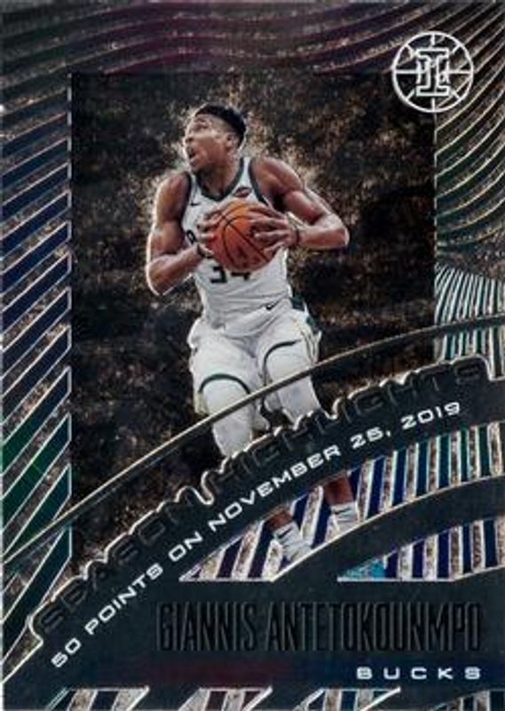 Giannis Antetokounmpo 2019 Illusions #1 Season Highlights RAW