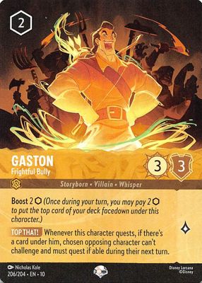 2025 Whispers in the Well #206/204 Epic