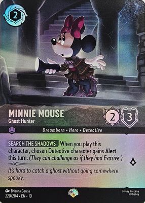 2025 Whispers in the Well #220/204 Epic