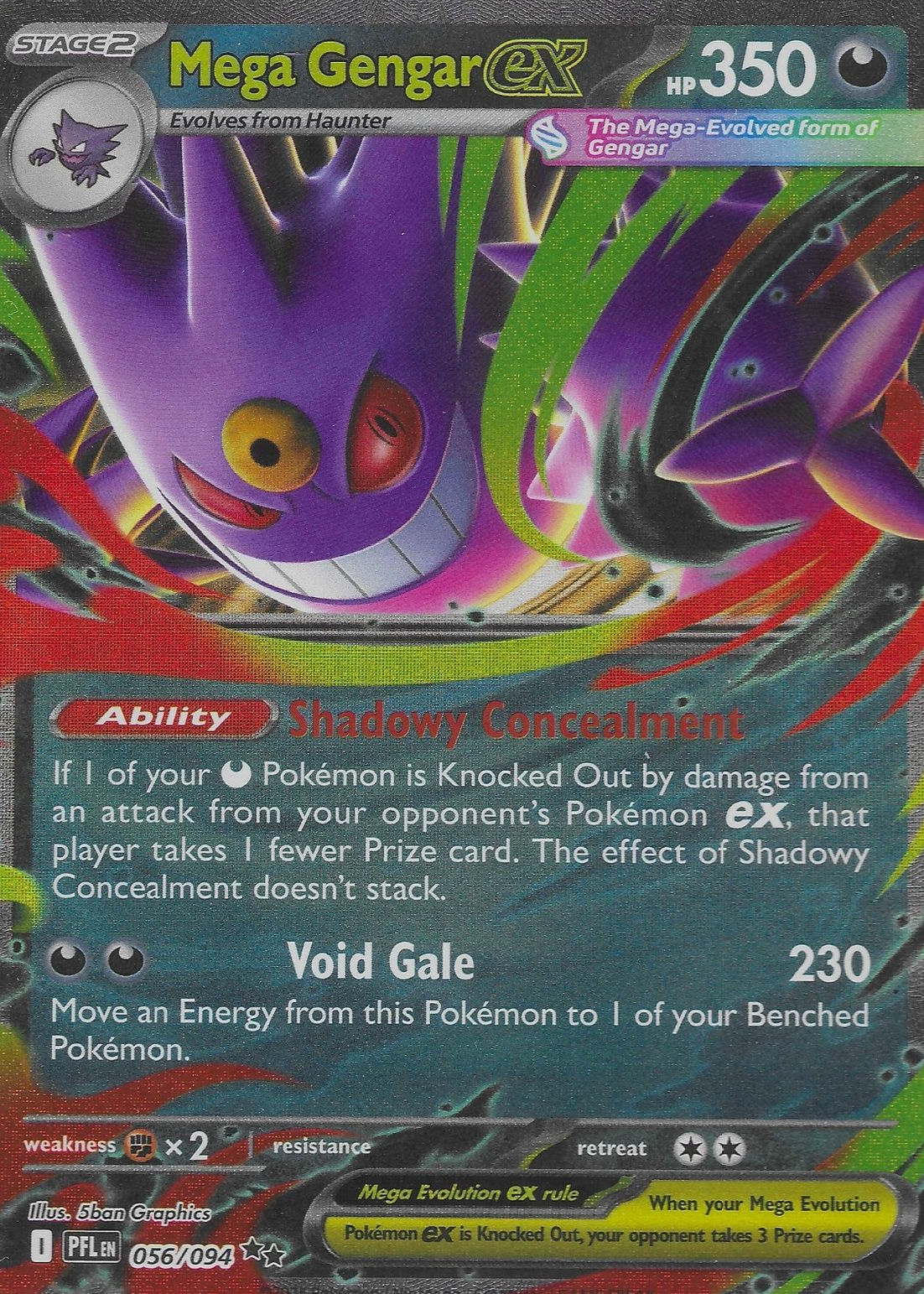 Mega Gengar ex 2025 Mega Evolution: Phantasmal Flames #56/94