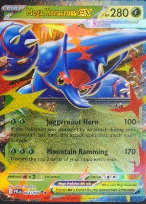 2025 Mega Evolution: Phantasmal Flames #4/94 Double Rare