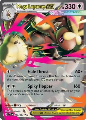 2025 Mega Evolution: Phantasmal Flames #84/94 Double Rare