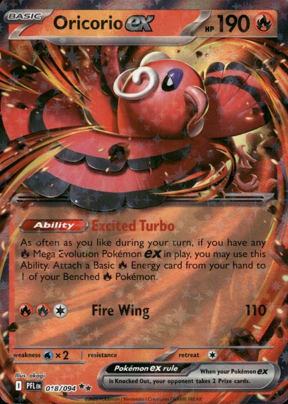 2025 Mega Evolution: Phantasmal Flames #18/94 Double Rare