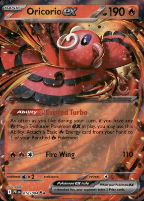 2025 Mega Evolution: Phantasmal Flames #18/94 Double Rare