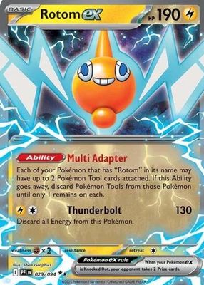 2025 Mega Evolution: Phantasmal Flames #29/94 Double Rare