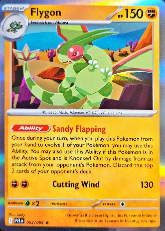 2025 Mega Evolution: Phantasmal Flames #53/94 Holo