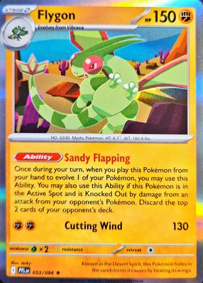 2025 Mega Evolution: Phantasmal Flames #53/94 Holo