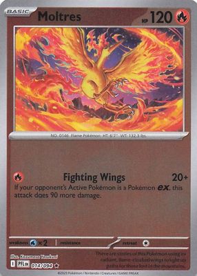 2025 Mega Evolution: Phantasmal Flames #14/94 Holo