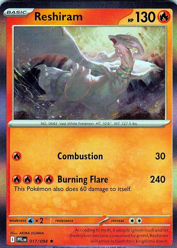 mega reshiram pokemon card N's 167/159 Colorless Outrage (20+) Does 10 more damage for each damage counter on this Pokmon Mega Reshiram - Etsy