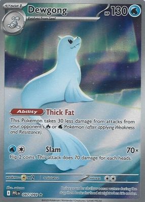 2025 Mega Evolution: Phantasmal Flames #97/94 Illustration Rare