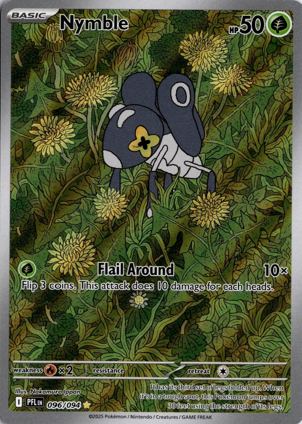 2025 ポケモンカード Nymble ART RARE #082 Nymble 2025 Japanese Mega: Inferno X #82/80 Art Rare Price Guide