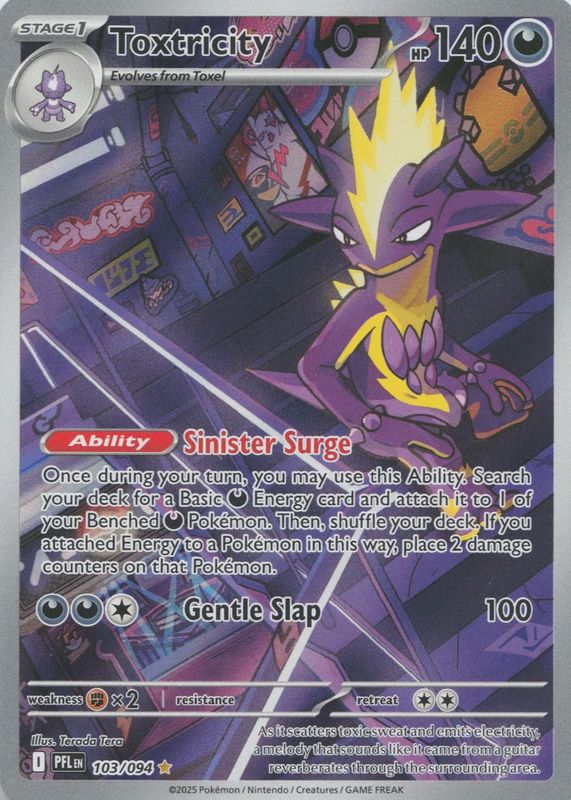 2025 Mega Evolution: Phantasmal Flames #103/94 Illustration Rare