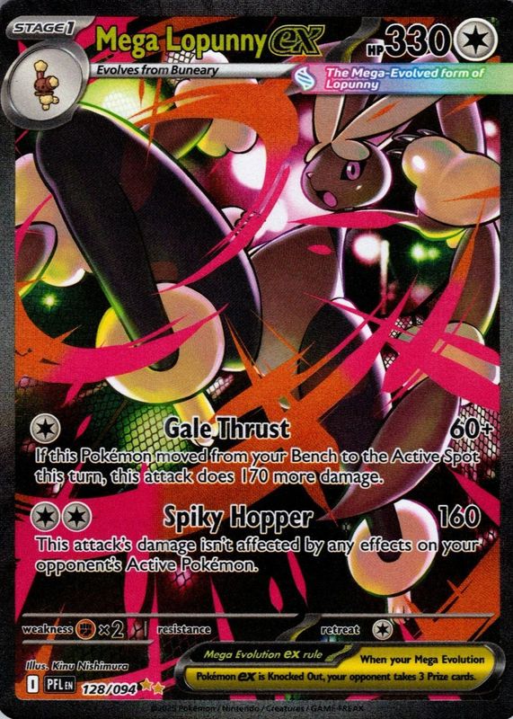 2025 Mega Evolution: Phantasmal Flames #128/94 Special Illustration Rare