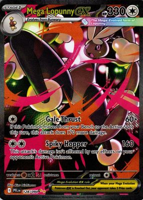 2025 Mega Evolution: Phantasmal Flames #128/94 Special Illustration Rare