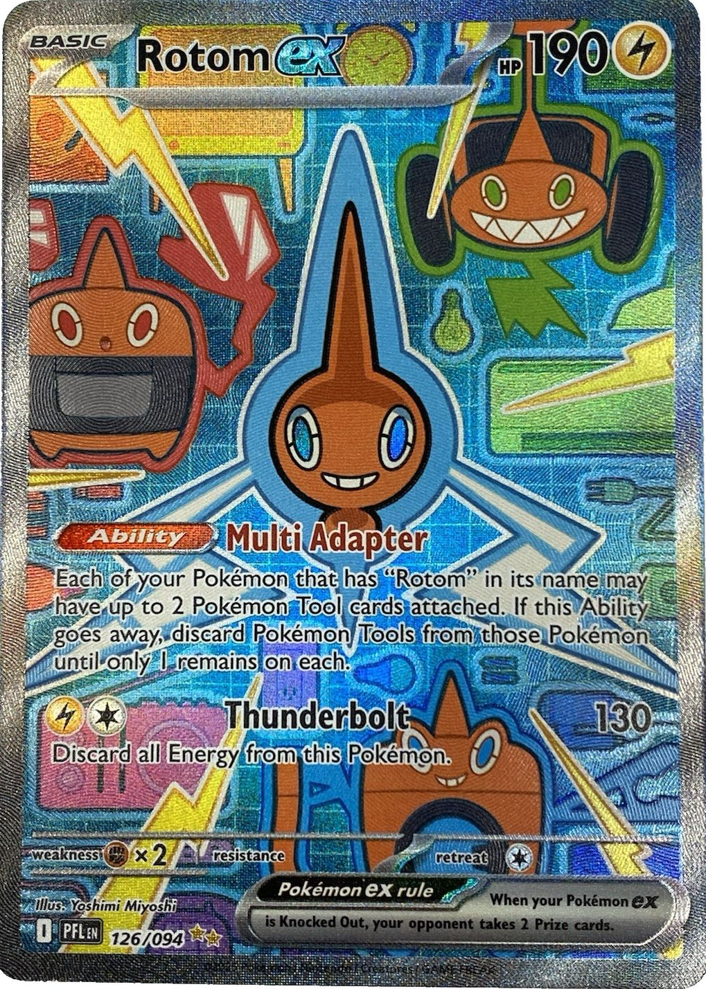 Rotom ex 2025 Mega Evolution: Phantasmal Flames #126/94 Special