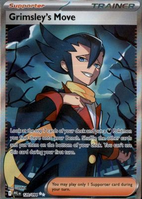 2025 Mega Evolution: Phantasmal Flames #120/94 Ultra Rare (Full Art)