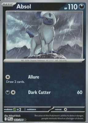 2025 Mega Evolution: Phantasmal Flames #63/94 Reverse Holo