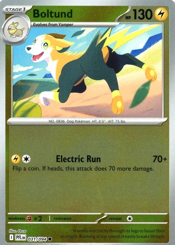 2025 Mega Evolution: Phantasmal Flames #31/94 Reverse Holo