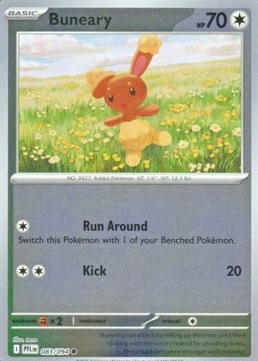 2025 Mega Evolution: Phantasmal Flames #83/94 Reverse Holo