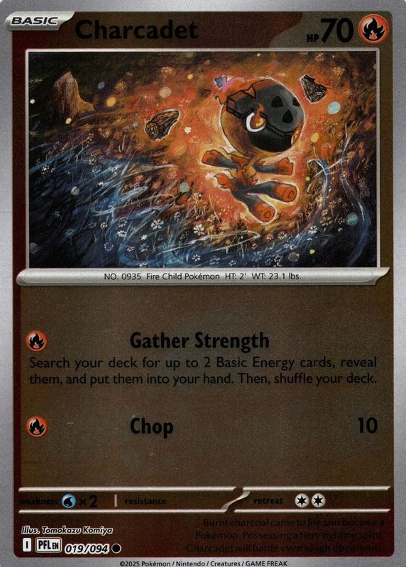 2025 Mega Evolution: Phantasmal Flames #19/94 Reverse Holo