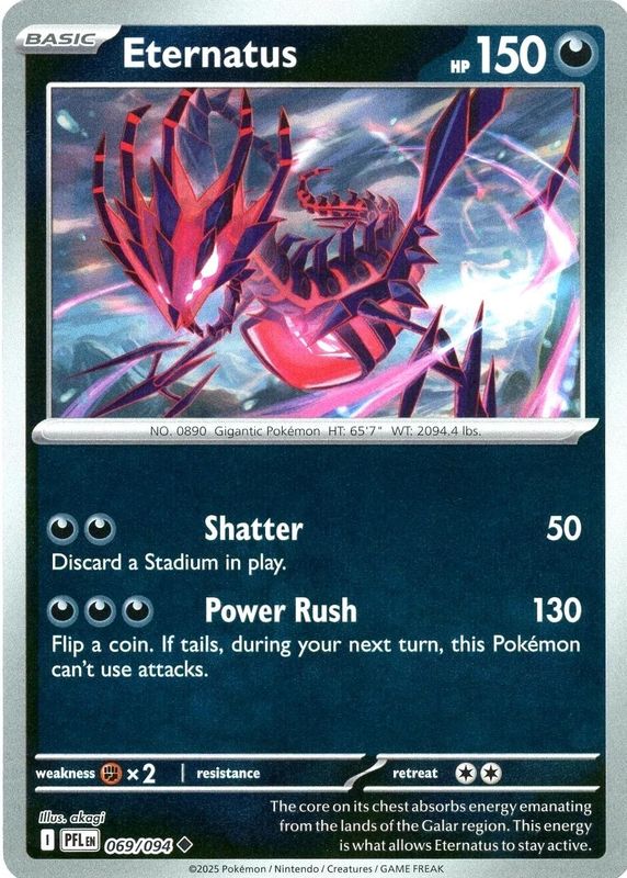2025 Mega Evolution: Phantasmal Flames #69/94 Reverse Holo
