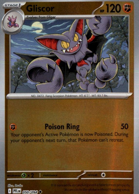 2025 Mega Evolution: Phantasmal Flames #50/94 Reverse Holo