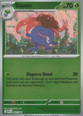 2025 Mega Evolution: Phantasmal Flames #2/94 Reverse Holo