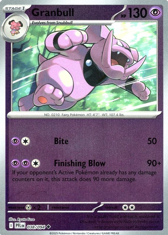 2025 Mega Evolution: Phantasmal Flames #38/94 Reverse Holo
