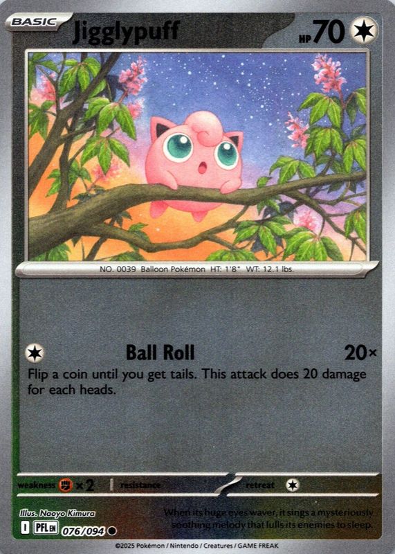 2025 Mega Evolution: Phantasmal Flames #76/94 Reverse Holo