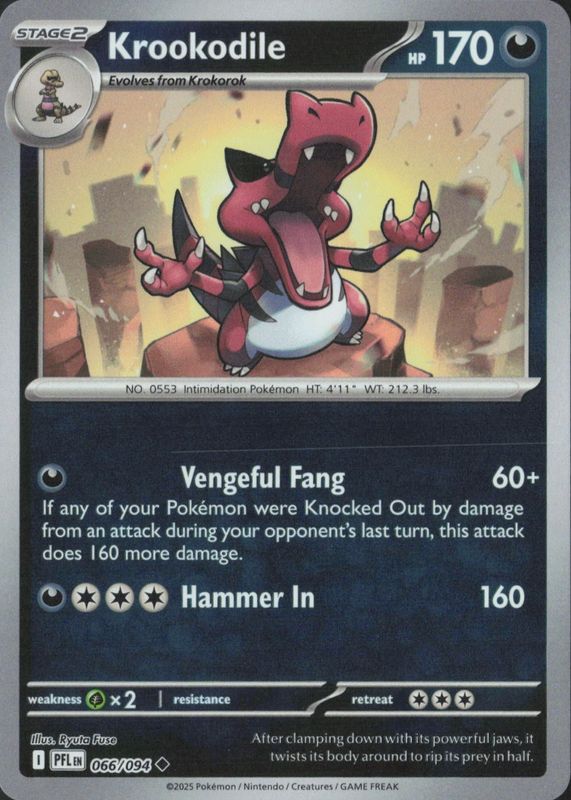 2025 Mega Evolution: Phantasmal Flames #66/94 Reverse Holo