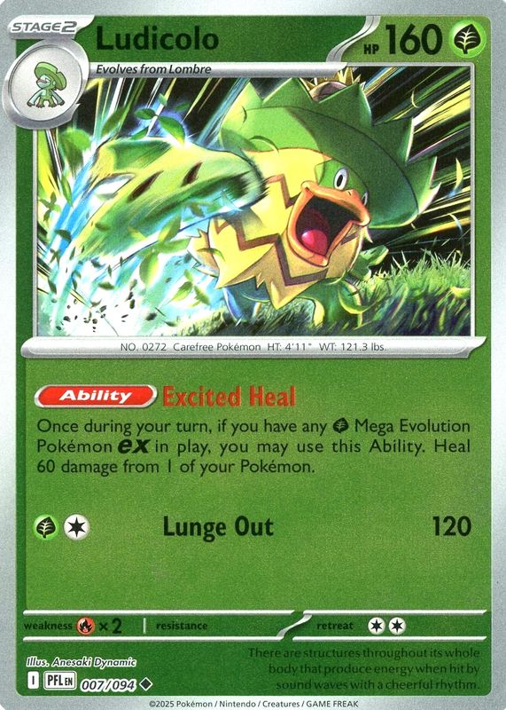 2025 Mega Evolution: Phantasmal Flames #7/94 Reverse Holo