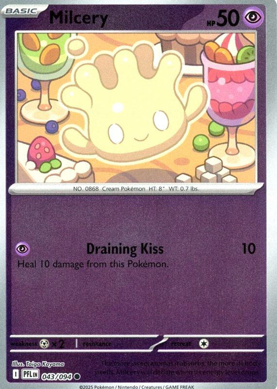 2025 Mega Evolution: Phantasmal Flames #43/94 Reverse Holo