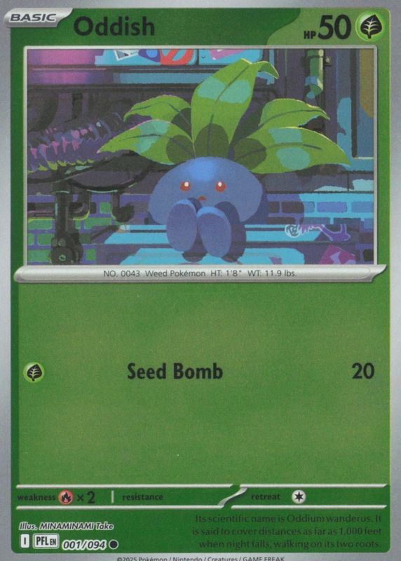 2025 Mega Evolution: Phantasmal Flames #1/94 Reverse Holo