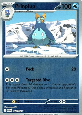 2025 Mega Evolution: Phantasmal Flames #28/94 Reverse Holo