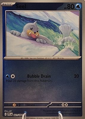 2025 Mega Evolution: Phantasmal Flames #21/94 Reverse Holo