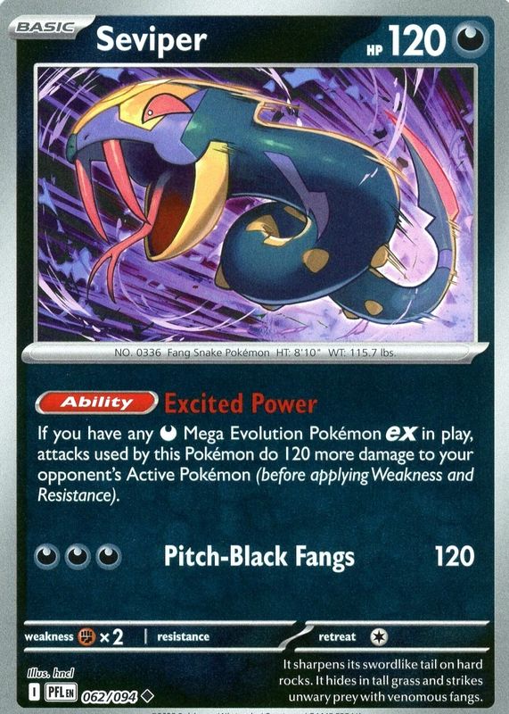 2025 Mega Evolution: Phantasmal Flames #62/94 Reverse Holo