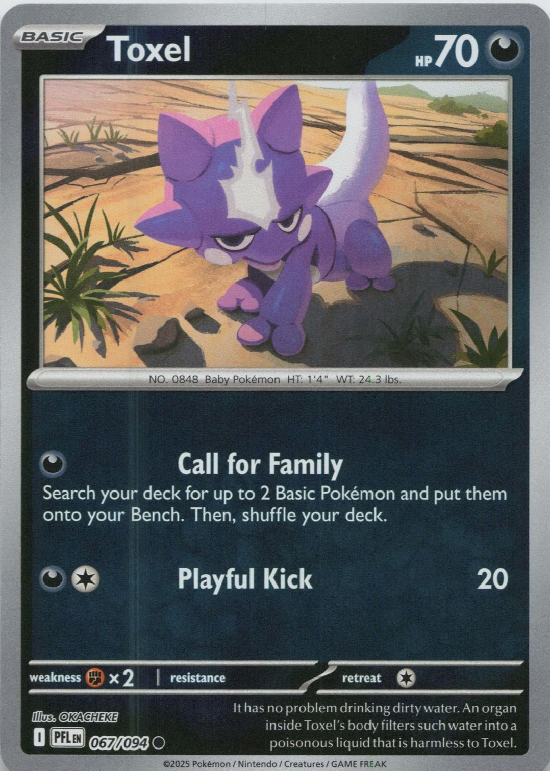 Toxel Pokemon Cards Price Guide - Sports Card Investor