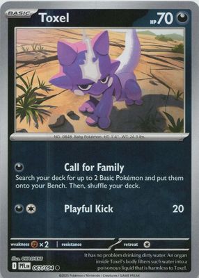 2025 Mega Evolution: Phantasmal Flames #67/94 Reverse Holo