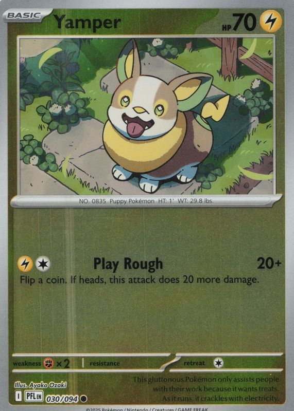 2025 Mega Evolution: Phantasmal Flames #30/94 Reverse Holo