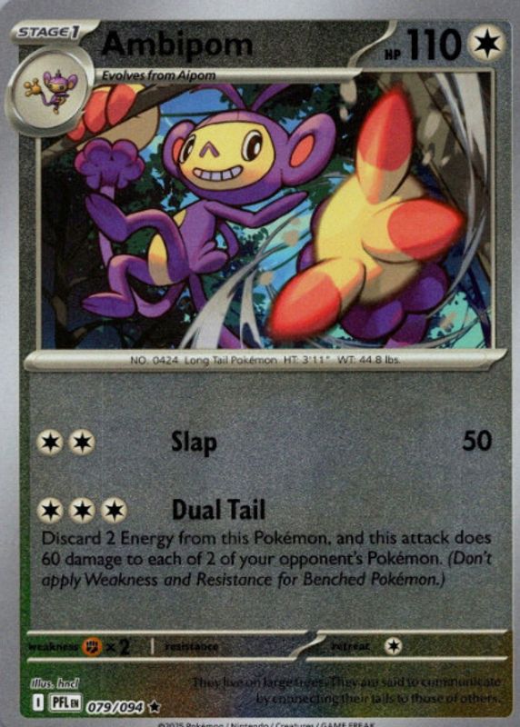 2025 Mega Evolution: Phantasmal Flames #79/94 Reverse Holo