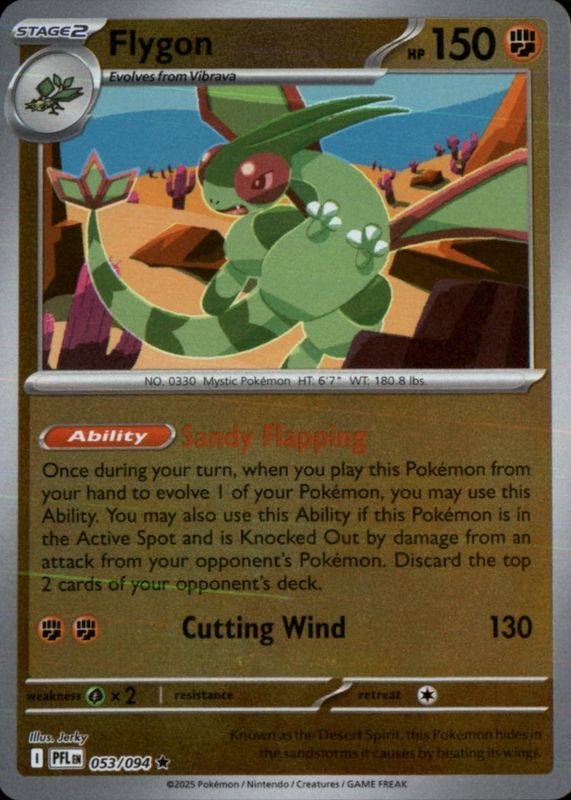 2025 Mega Evolution: Phantasmal Flames #53/94 Reverse Holo