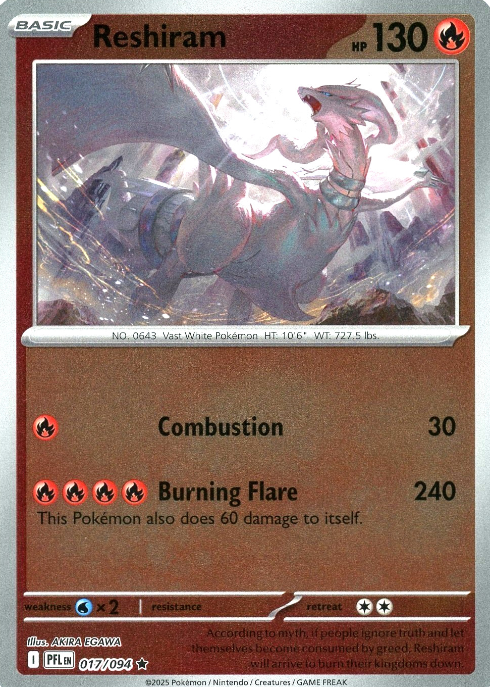 mega reshiram pokemon card Reshiram (017/094) [Mega Evolution: Phantasmal Flames] main image 0