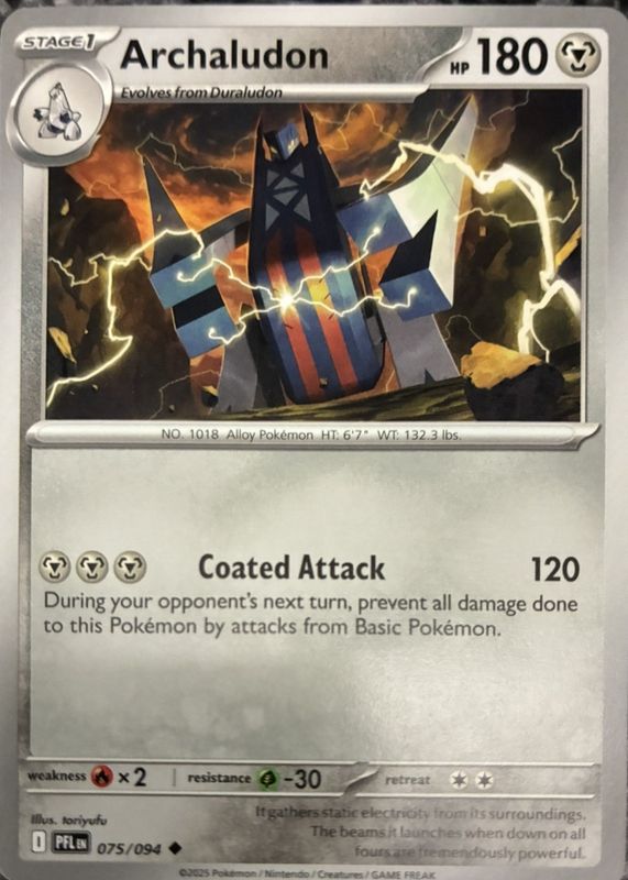 2025 Mega Evolution: Phantasmal Flames #75/94 Base