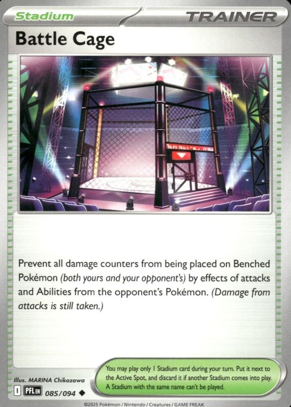 2025 Mega Evolution: Phantasmal Flames #85/94 Base