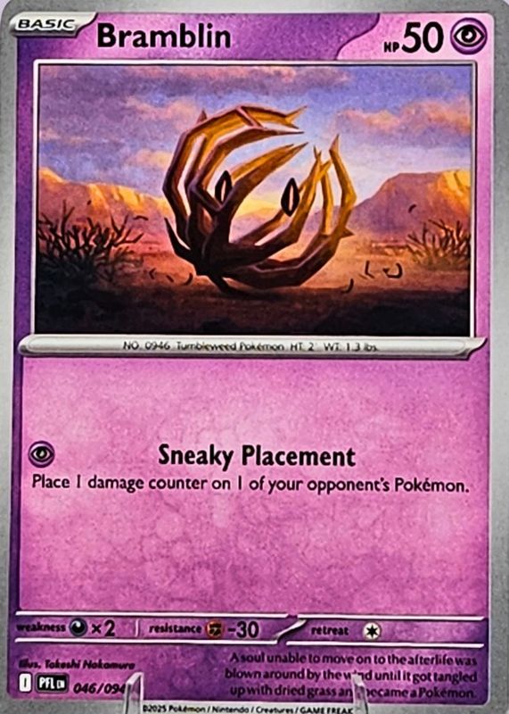 2025 Mega Evolution: Phantasmal Flames #46/94 Base