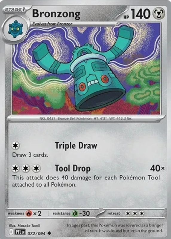 2025 Mega Evolution: Phantasmal Flames #72/94 Base